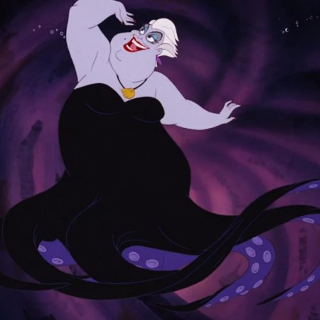 Урсула Русалочка