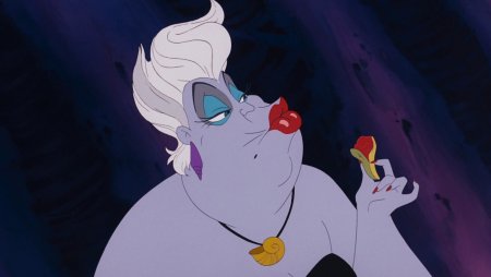 Русалочка ведьма Урсула