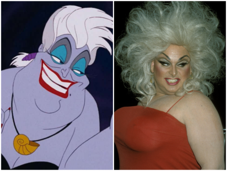 Дивайн и Урсула