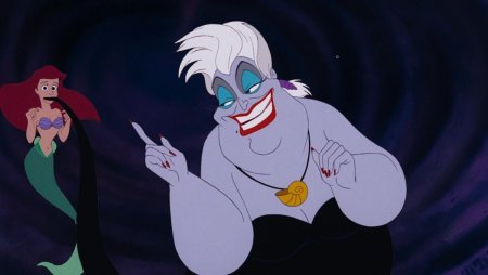 Русалочка мультфильм Ариэль и Урсула