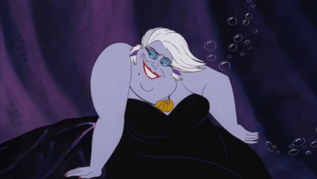 Урсула Русалочка