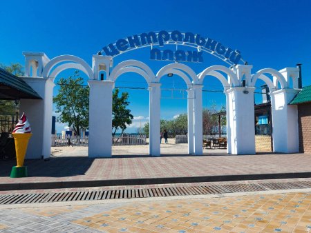 Центральная набережная Анапы