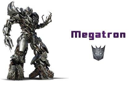 Мегатрон трансформер