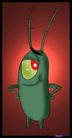 Планктон из Спанч Боба