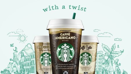 Кофе фирма Старбакс