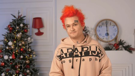 Алишер Morgenstern