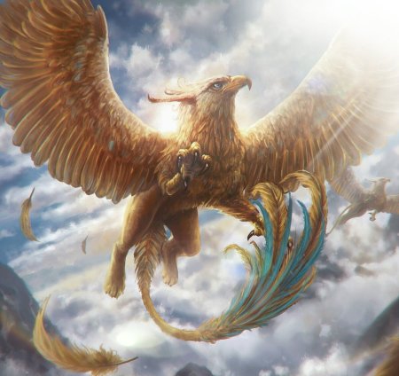 Полуптица полулев