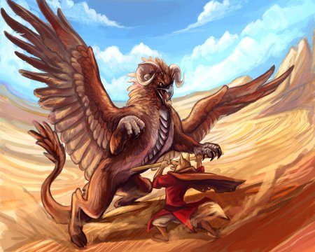 Полуптица полулев