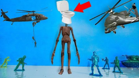 НУБАСТЕР сиреноголовый