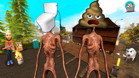 Унитазоголовый игрушка