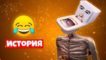НУБАСТЕР сиреноголовый