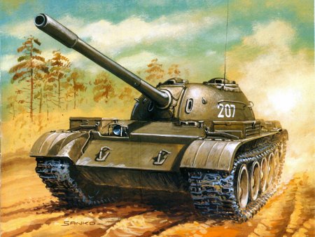 Танк т-54 арт