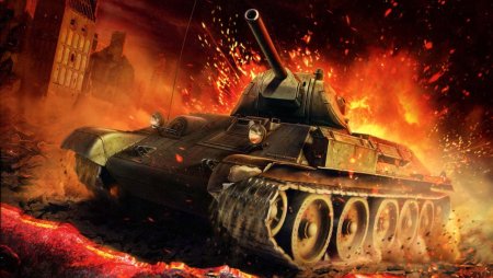 Т 34 WOT