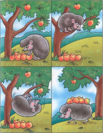 Умный Ёжик» (сюжет н.Радлова)