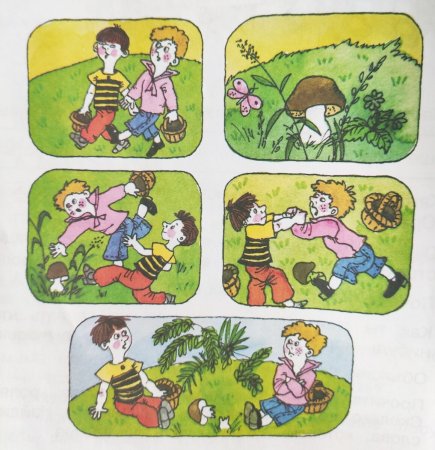 Составление рассказа по картинкам