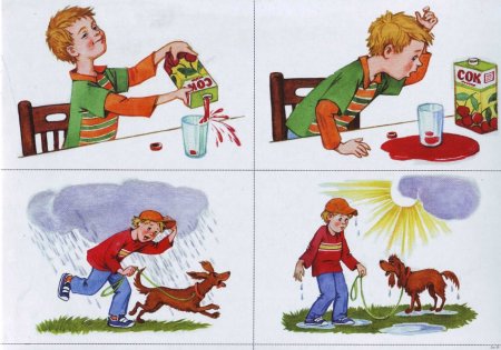 Рассказать по картинке