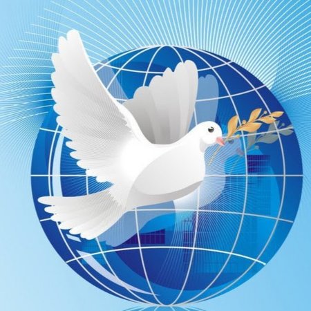 Всемирный день мира 1 января