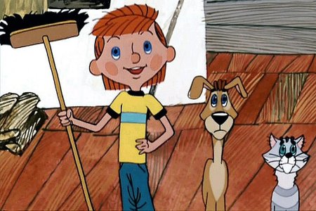 Простоквашино мультфильм дядя Федор