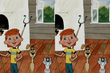 Трое из Простоквашино 1978