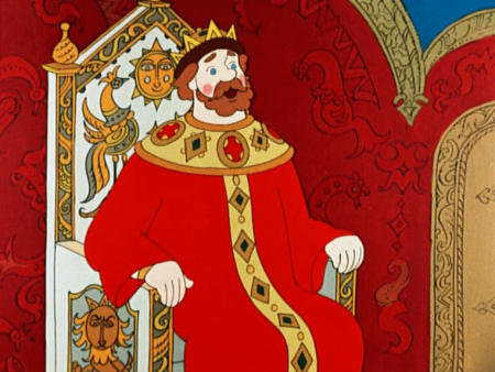 Царь Султан