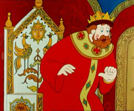 Царь из сказки царь Салтан