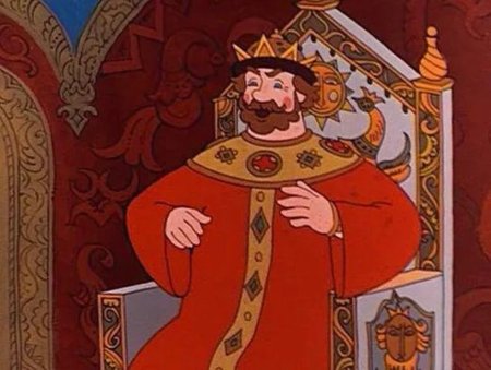 Царь Салтан и царица