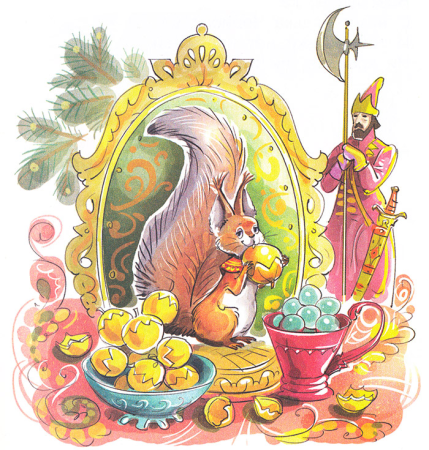 Сказка о царе Салтане бы лка