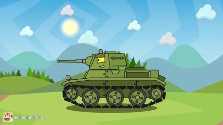 Мультики про танки Хома анимейшен