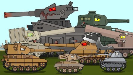 Хомеаниматионс мультфильмы про танки