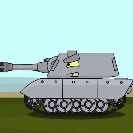 Хомеаниматионс РАТТЕ