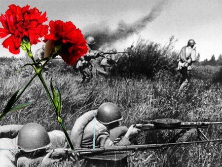 День Победы поле боя