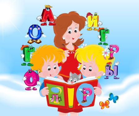 Картина логопед с детьми