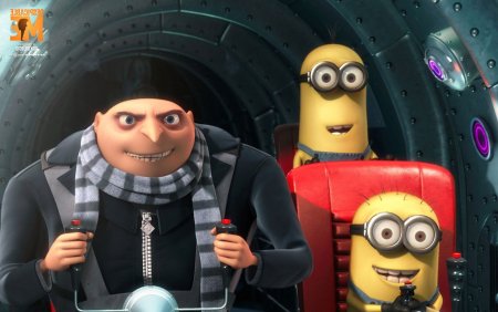 Гадкий я мультфильм 2010