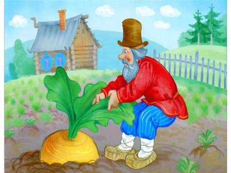 Сказка Репка дед
