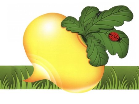 Репка маска на голову