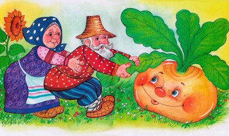 Народная сказка Репка