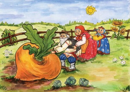 Васнецов Репка