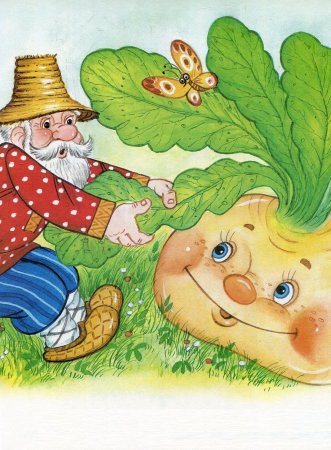 Редкие сказки