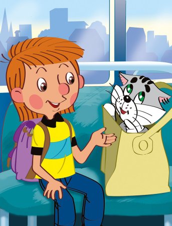 Простоквашино дядя Федор