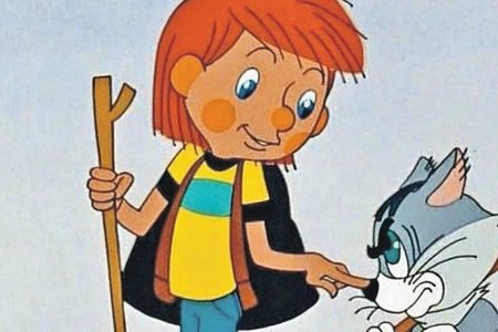 Простоквашино дядя Федор