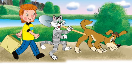 Простоквашино дядя Федор пес и кот