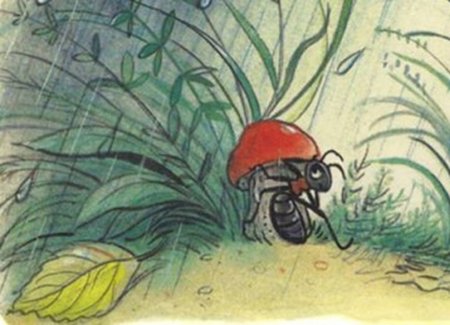 Сутеев под грибом муравей