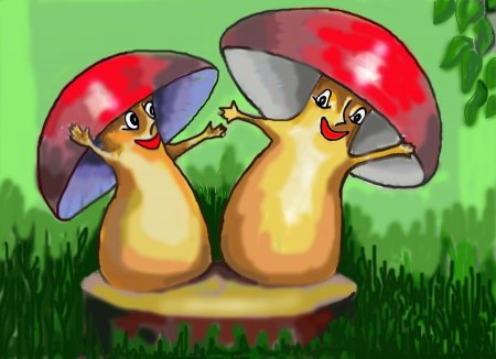 Весёлый грибочек