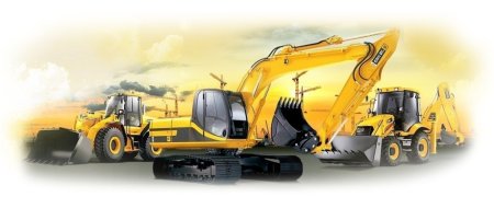 Спецтехника изображения