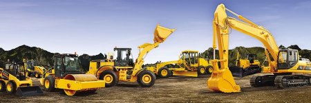 Спецтехника Люгонг