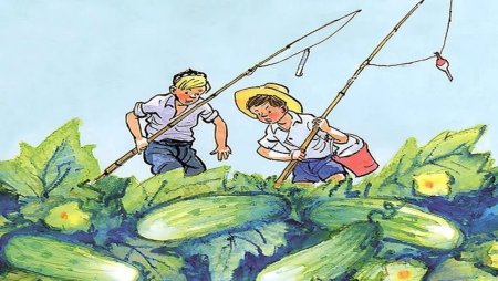 Носов н. н. "огурцы"