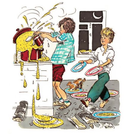 Носов Николай "Мишкина каша"