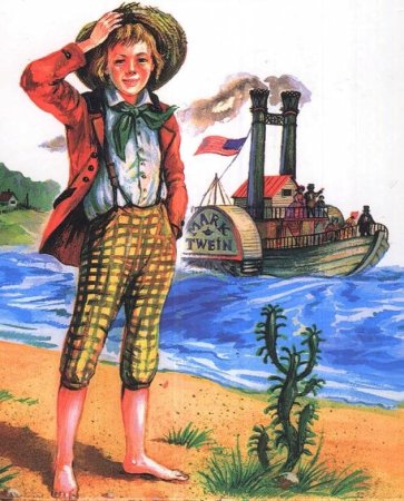 Приключения Тома Сойера