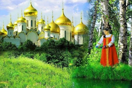 Русь Святая православная