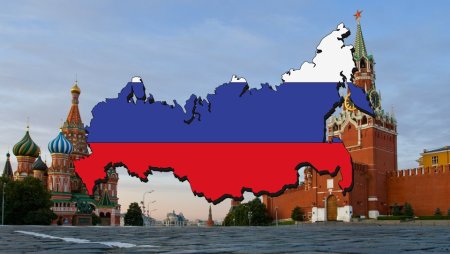 Моя Страна Россия